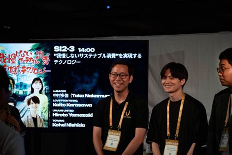 hiroto yamazaki|Hiroto Yamazaki on LinkedIn: There was an event called,。